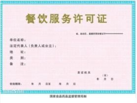 自貢市貢井區(qū)商務(wù)信息咨詢來電咨詢,值得信賴