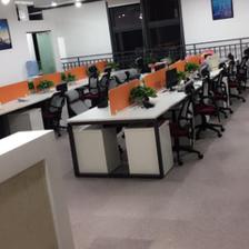 富助商務(wù)信息咨詢